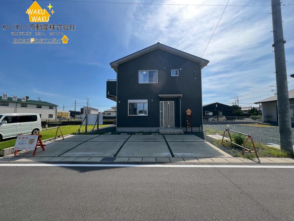 【中古】 家庭工学 改訂版/学献社/吉田元 吉田五十八作品集 改訂版 ｜ 1987年第2刷・新建築社 ｜ 建築書