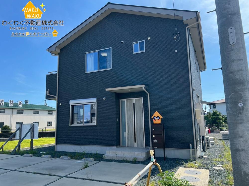 【中古】 家庭工学 改訂版/学献社/吉田元 SUUMO】【未入居住宅】榛原郡吉田町神戸 | 中古住宅・中古