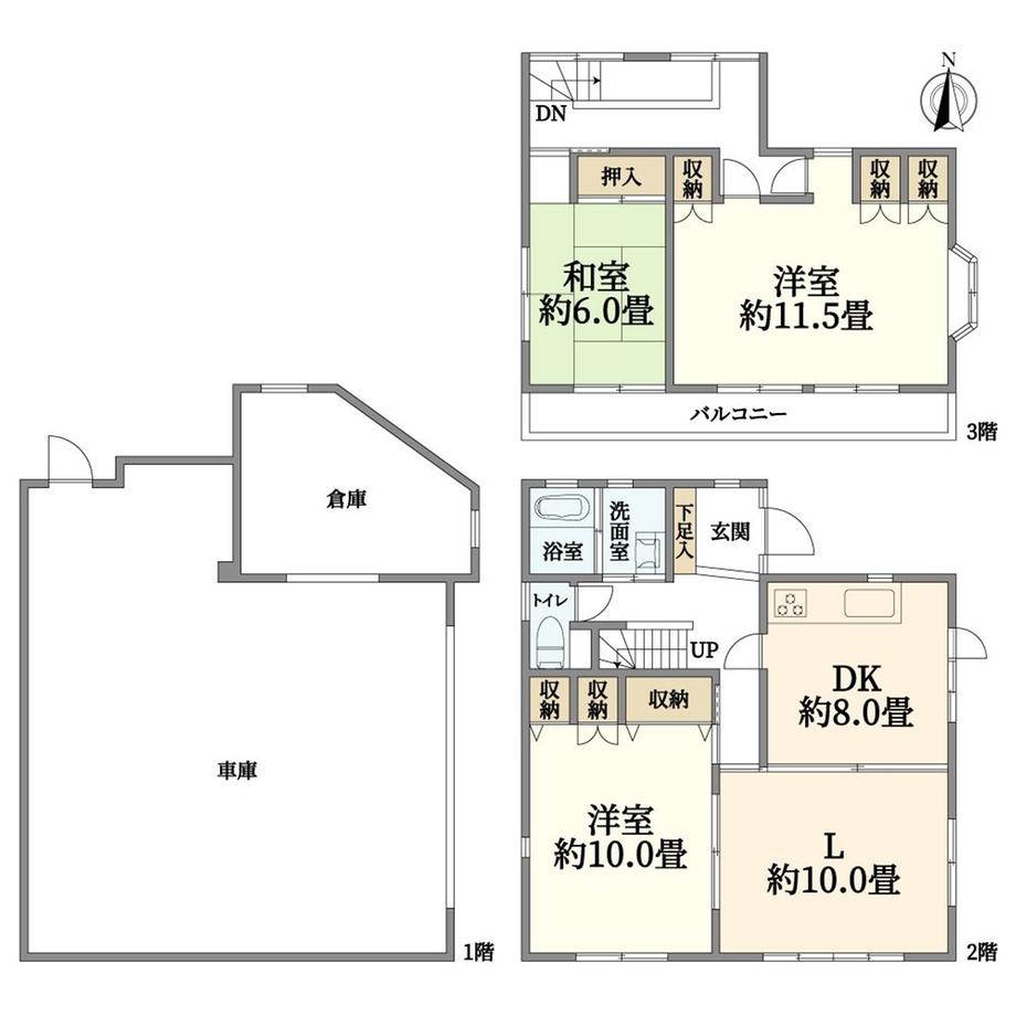 代万町１（星ケ丘駅） 4790万円