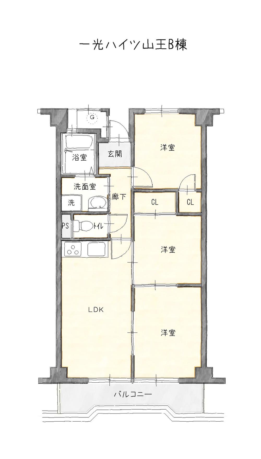 一光ハイツ山王B棟【内装リフォーム×周辺買い物施設充実×金山総合駅徒歩圏内】