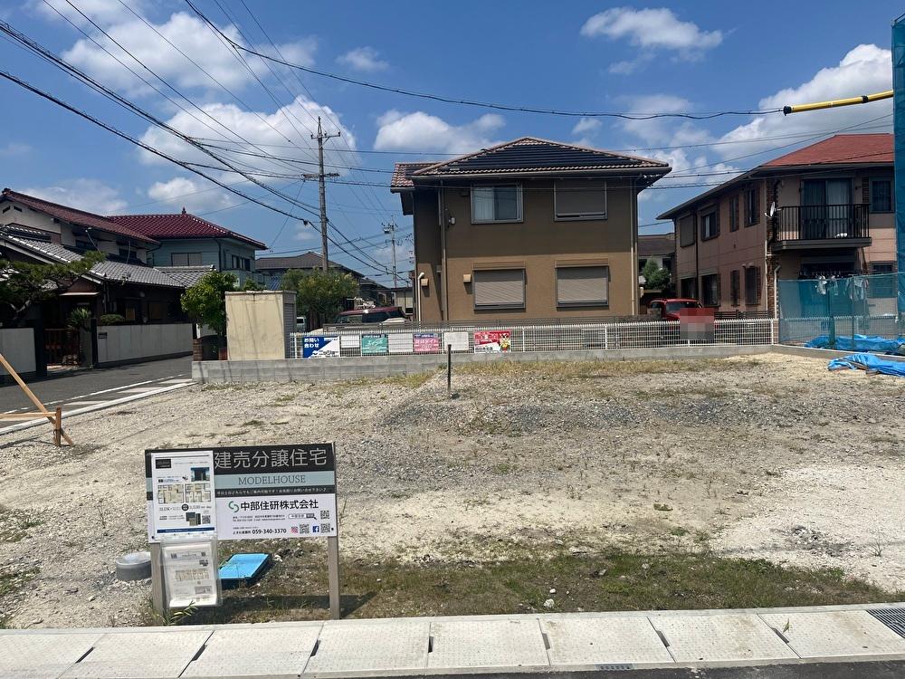 【中部住研（株）】三重郡川越町(建築条件付)宅地分譲