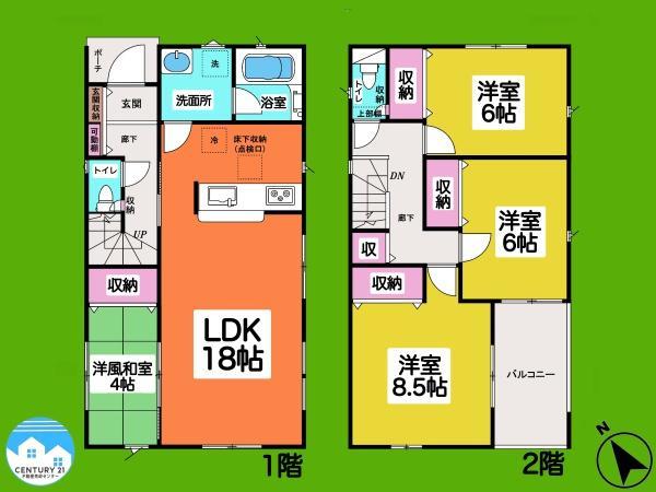 戸崎町字東山（岡崎駅） 3590万円