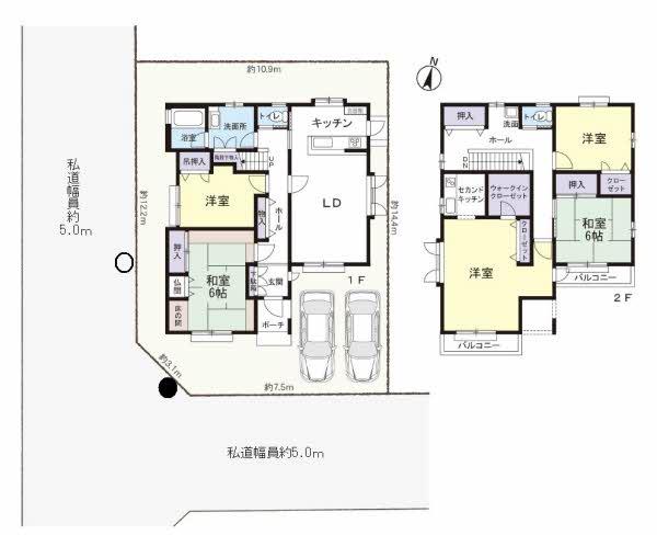 美山町３（土橋駅） 2780万円