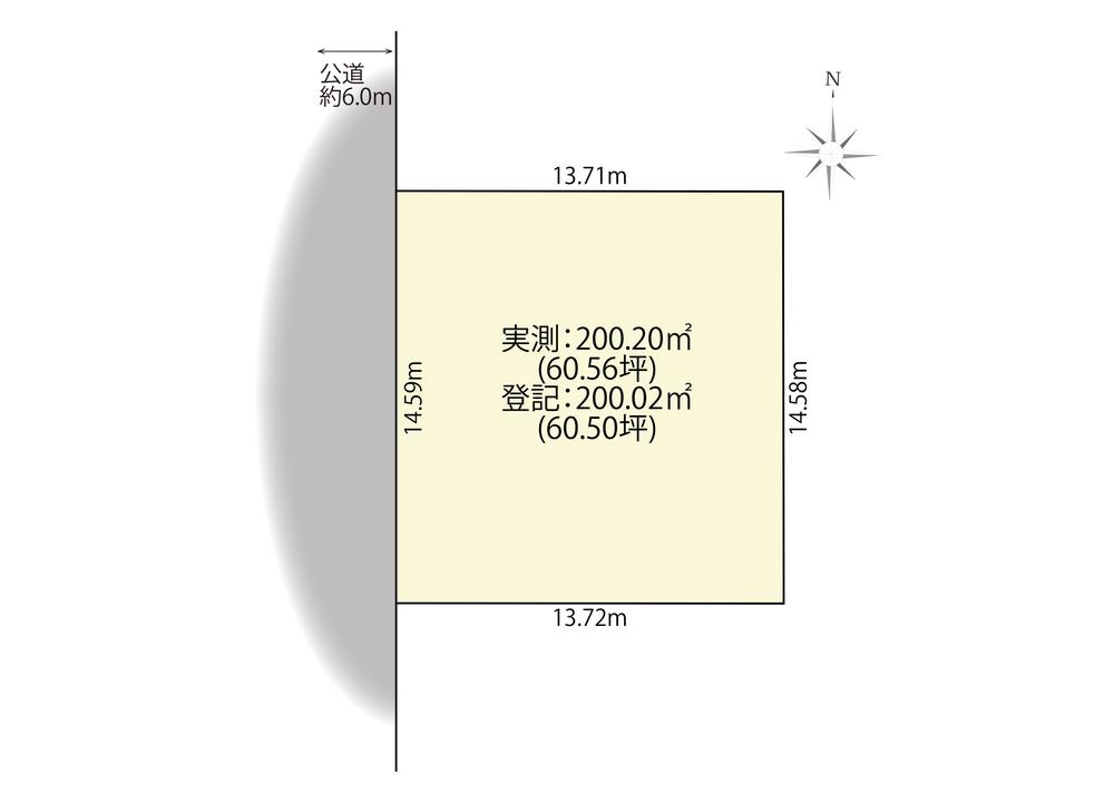 岩崎台１（本郷駅） 3080万円