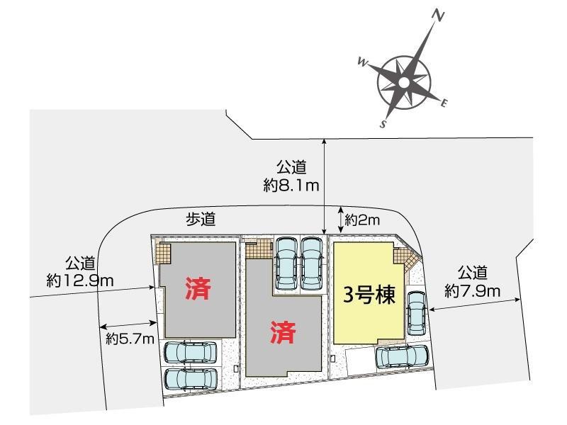 【 港区十一屋 】　全3棟