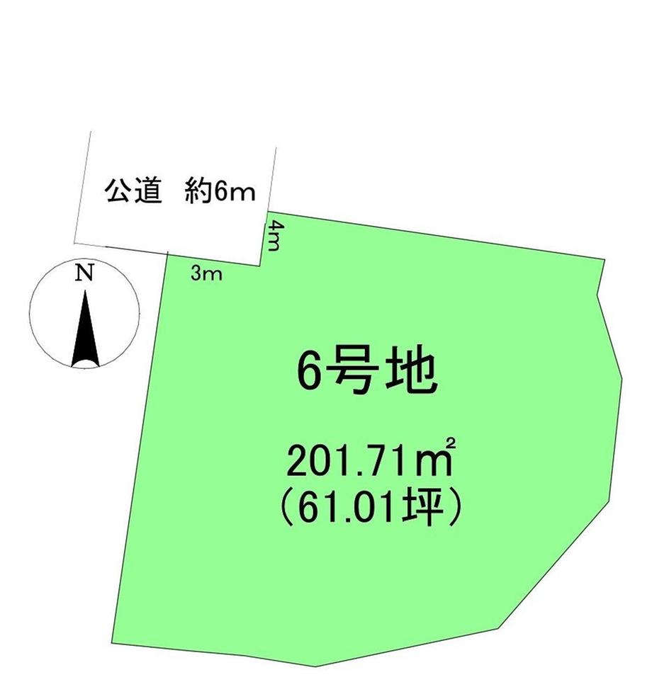 大岩 915万2000円