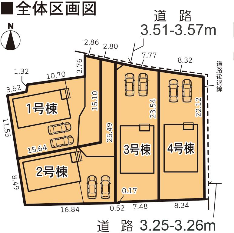 草井町宮西 1990万円～2190万円