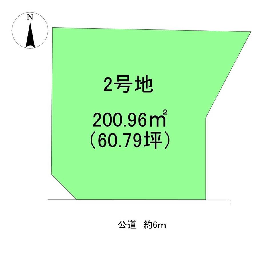 大岩 911万9000円