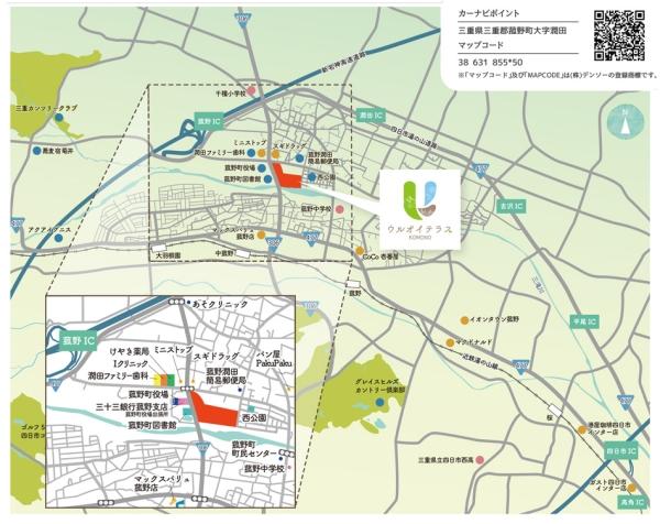 大字潤田（中菰野駅） 1073万円～1578万円