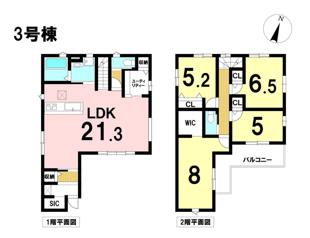 喜惣治２（比良駅） 3099万円～3399万円