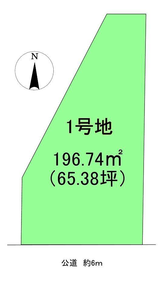 大岩 892万7000円