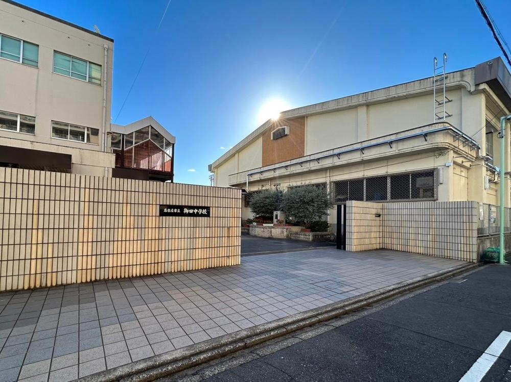 townhouse 愛知県名古屋市中村区烏森町８