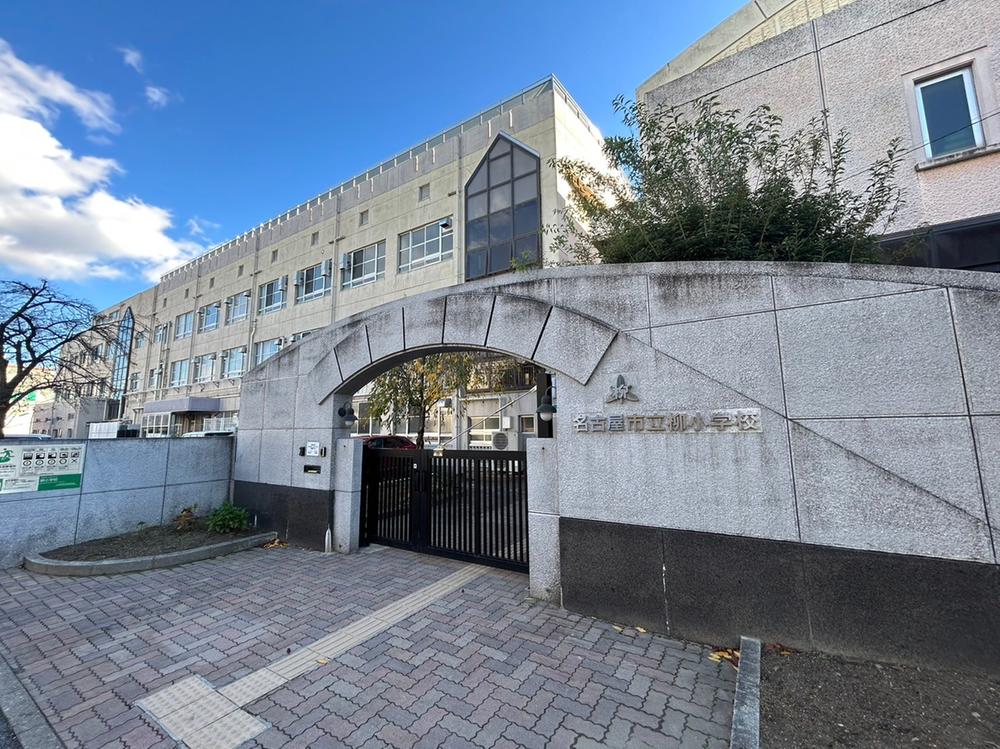 townhouse 愛知県名古屋市中村区烏森町８