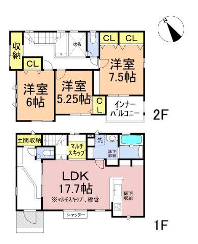 高屋町北上 3189万円