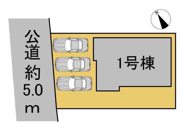 高屋町北上 3189万円