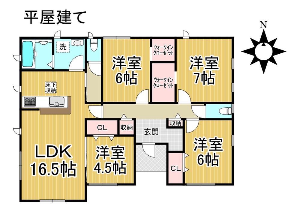 【平屋建て】稲沢市一色西町　新築分譲住宅　全1棟