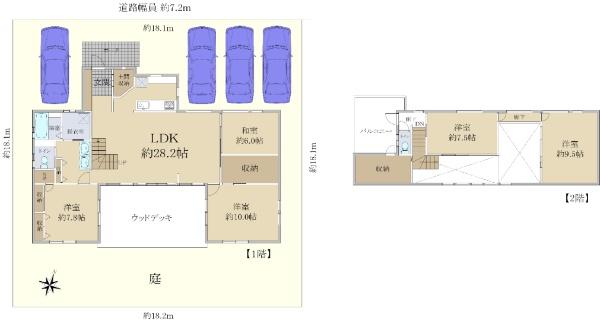 池上台２（鳴子北駅） 8780万円