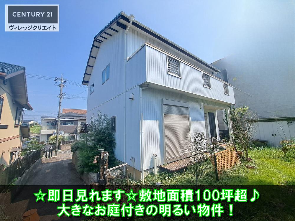 ●陽当り良好！敷地100坪超！！大きなお庭付きの明るい物件● 豊田市宮町 中古戸建