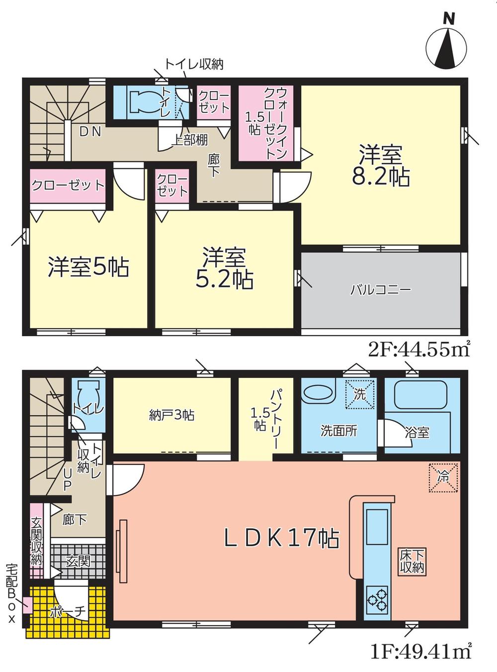 徳倉（大岡駅） 2780万円