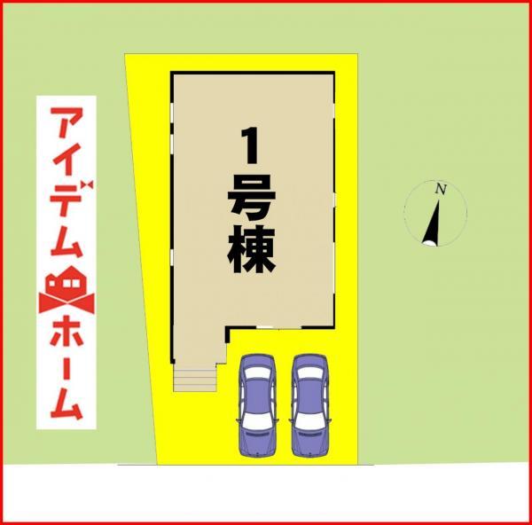 千秋町小山字城（石仏駅） 2698万円