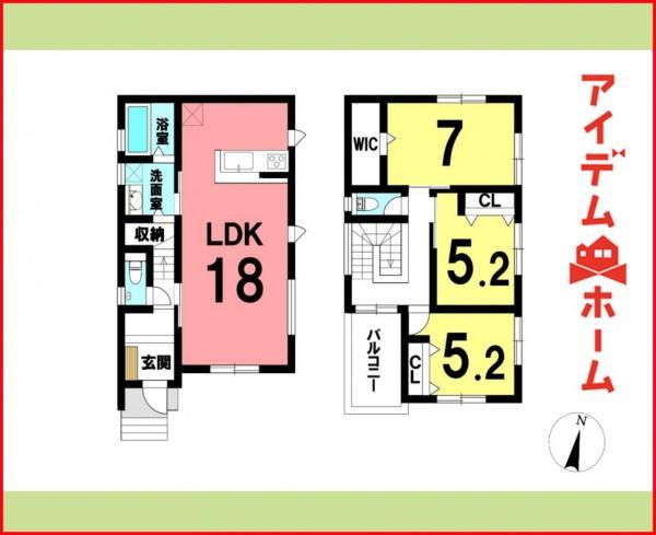 千秋町小山字城（石仏駅） 2698万円