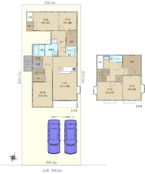 加木屋町２（南加木屋駅） 3490万円