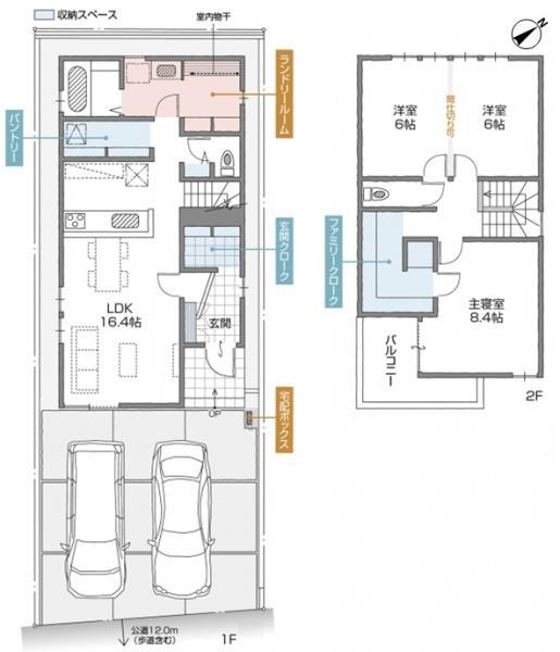 東赤重町２（瀬戸口駅） 3490万円