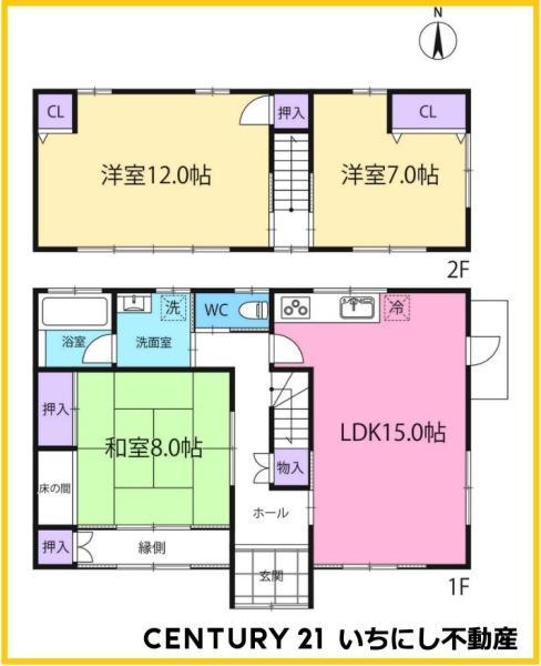 大毛字丸田（新木曽川駅） 1798万円