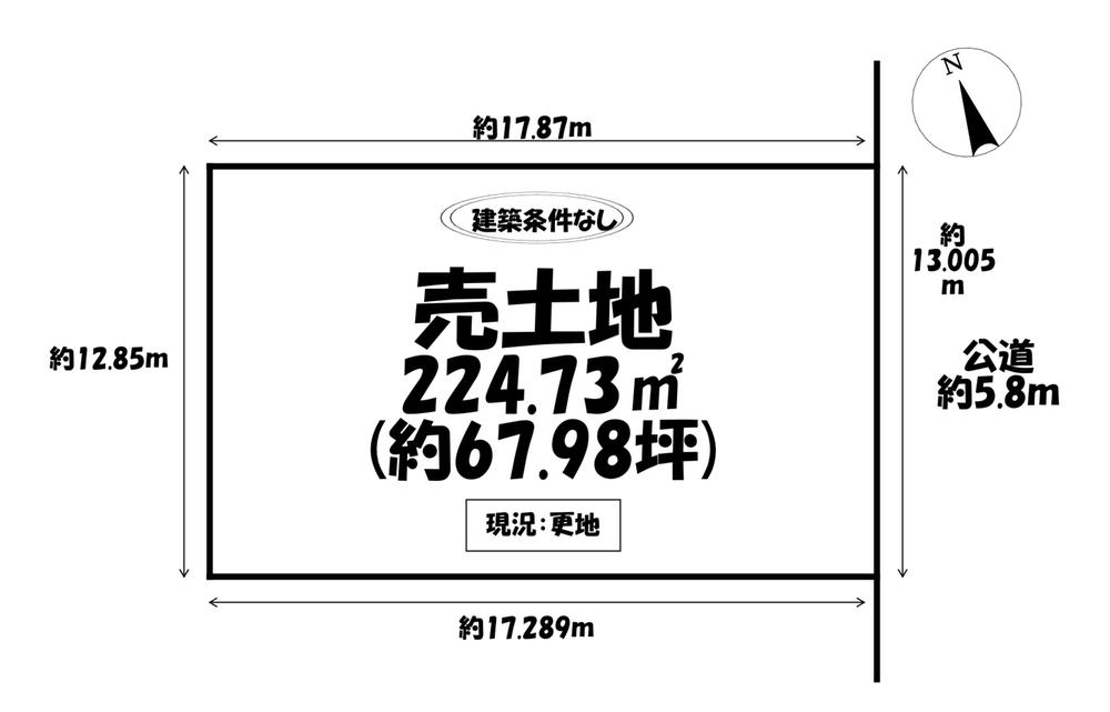 鴨田町字深田（大門駅） 2680万円