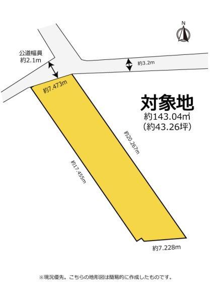 小坂井町野地（伊奈駅） 430万円