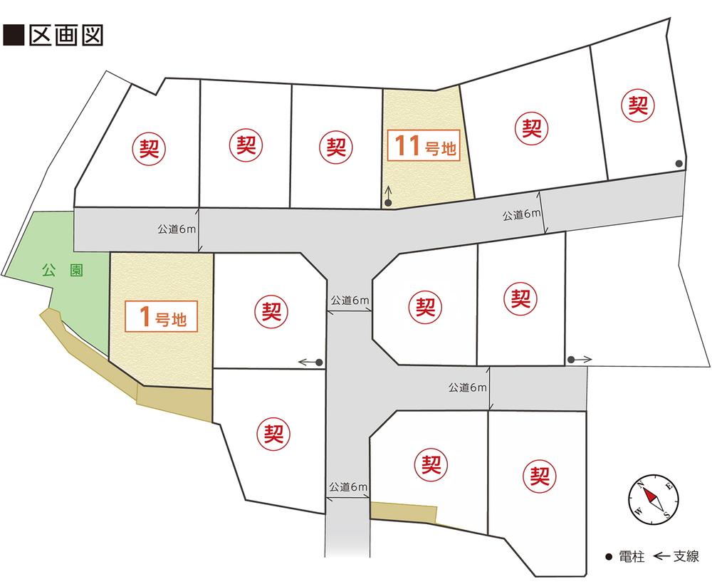 【三重県住宅生協】伊勢市鹿海町　スマートエコヒルズ鹿海町　宅地分譲