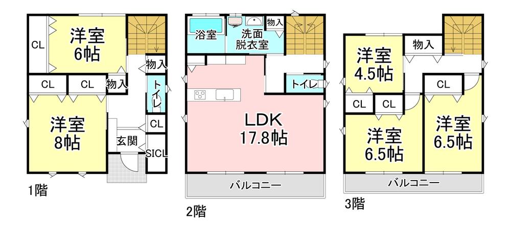 加納柳町（加納駅） 4480万円