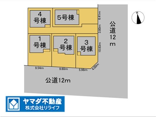 リーブルガーデン一宮市猿海道2丁目第2　全5区画分譲