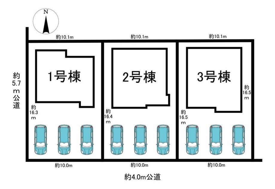 下恵土（新可児駅） 3280万円