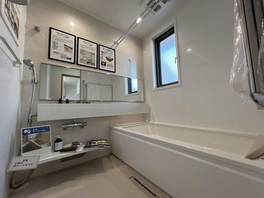 detached 愛知県岡崎市松橋町３