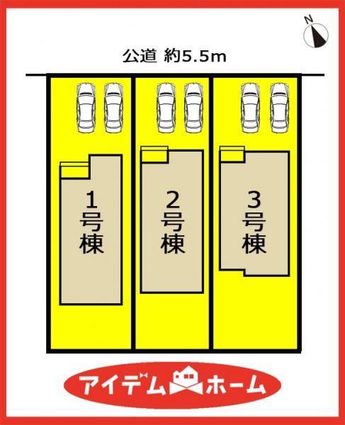 大当郎３（伏屋駅） 3180万円