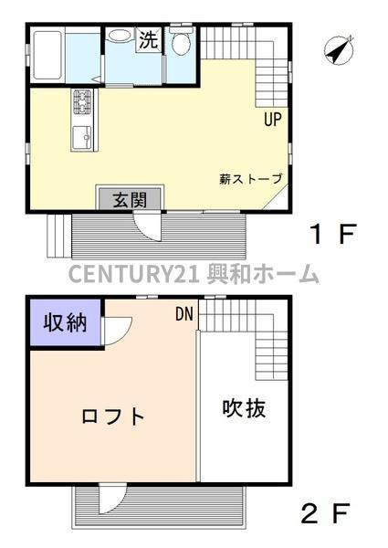 荘川町六厩 600万円