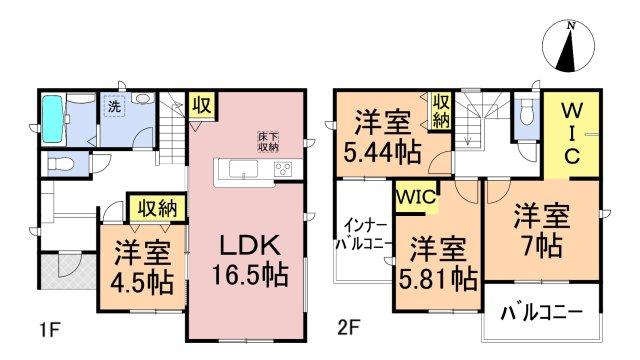 野一色８ 2630万円～2680万円