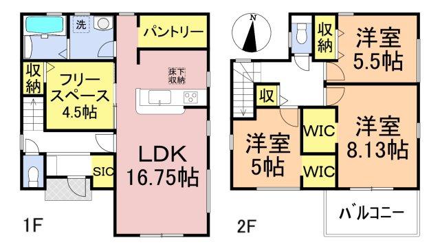 野一色８ 2630万円～2680万円