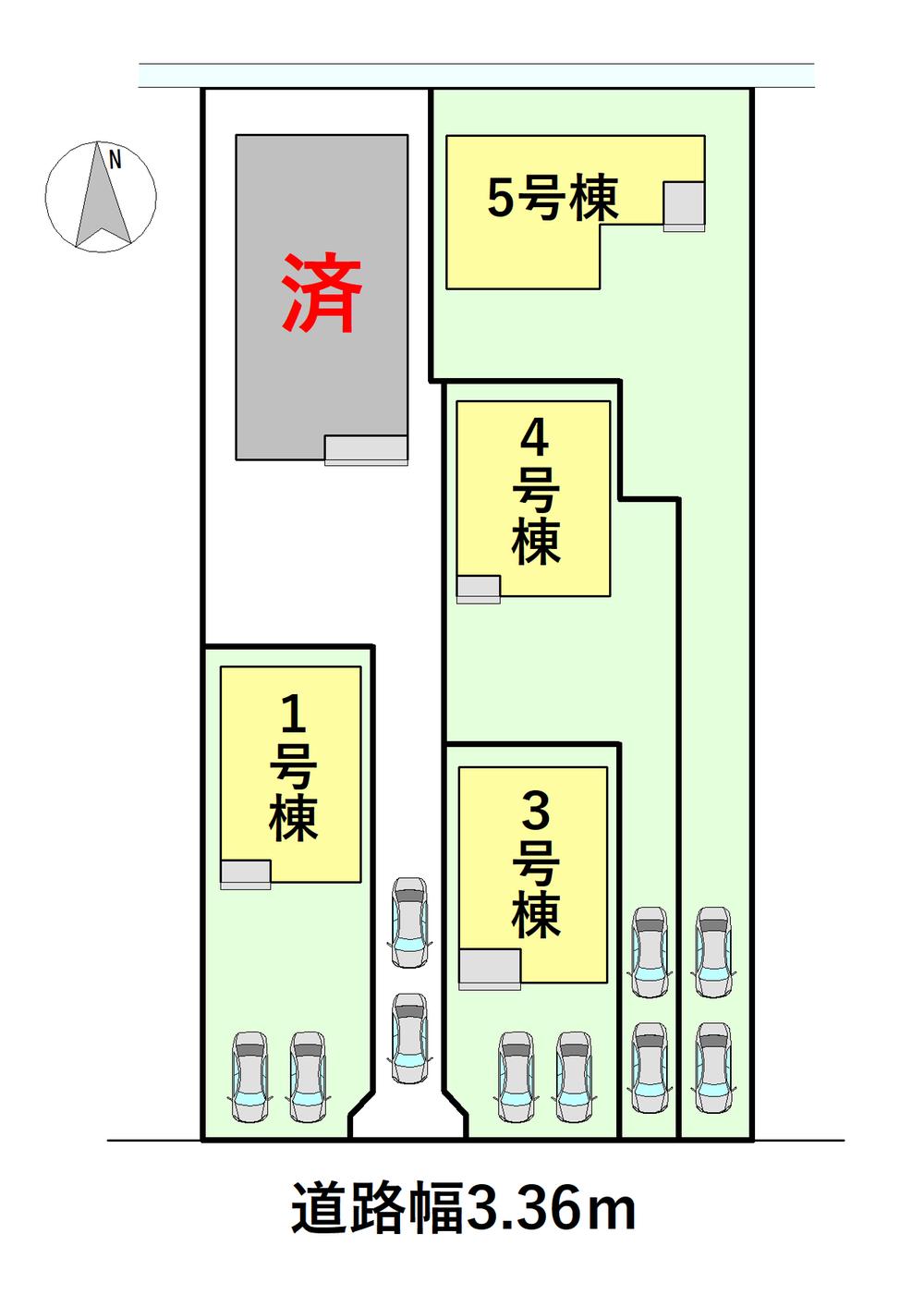 愛宕町３（日比野駅） 2380万円～2680万円