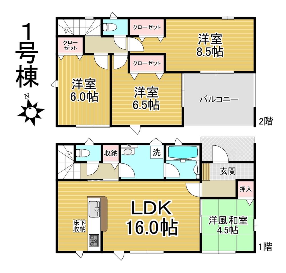 多治見市大畑町西仲根第1　新築分譲住宅　全1棟