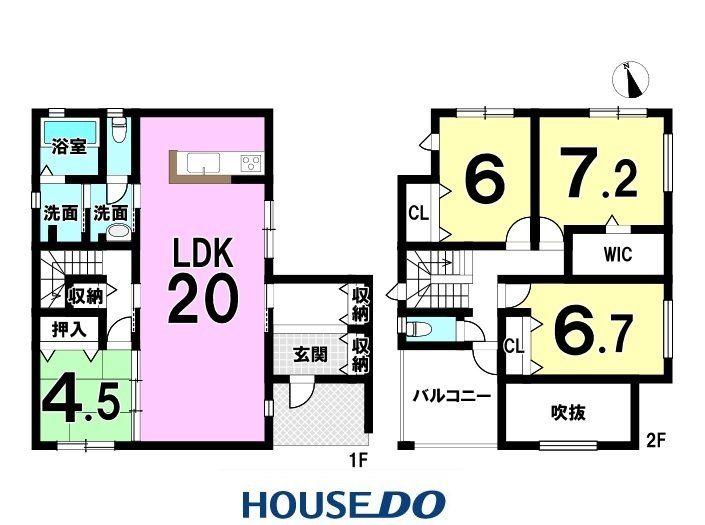 愛宕町６（日比野駅） 2998万円