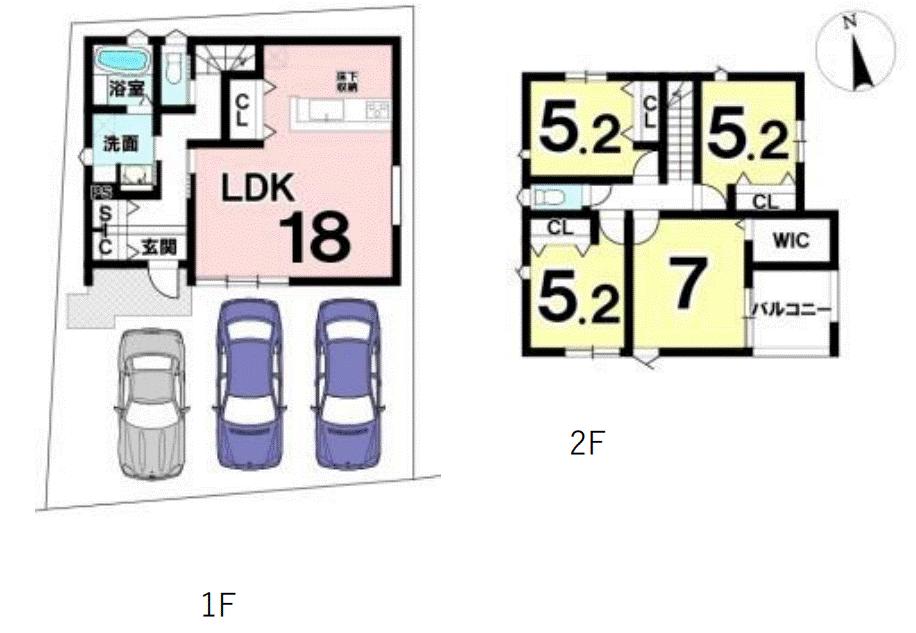 日永４（南日永駅） 2998万円