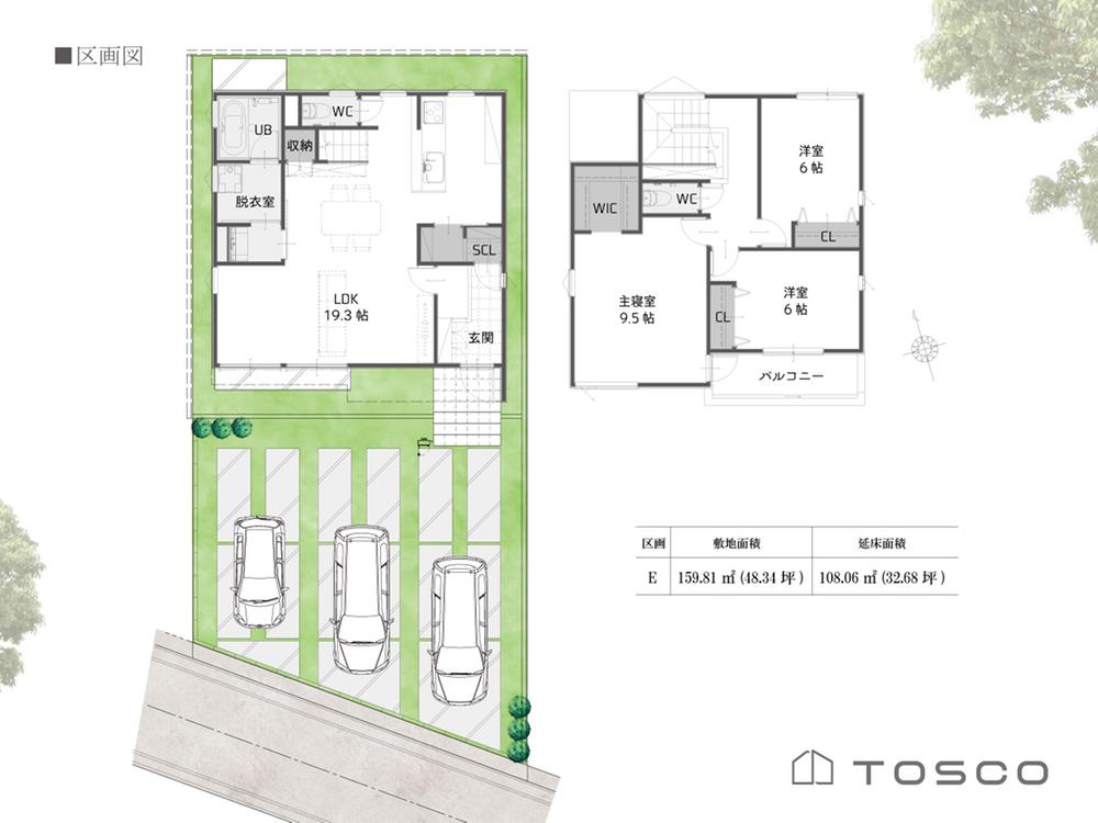 あま市坂牧郷⑤E棟『玄関とパントリーが繋がる帰宅時の片付けが楽なお家』TOSCO