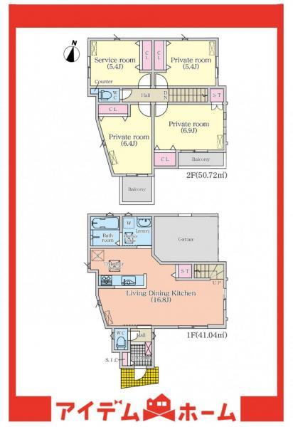 漆山（左京山駅） 3780万円