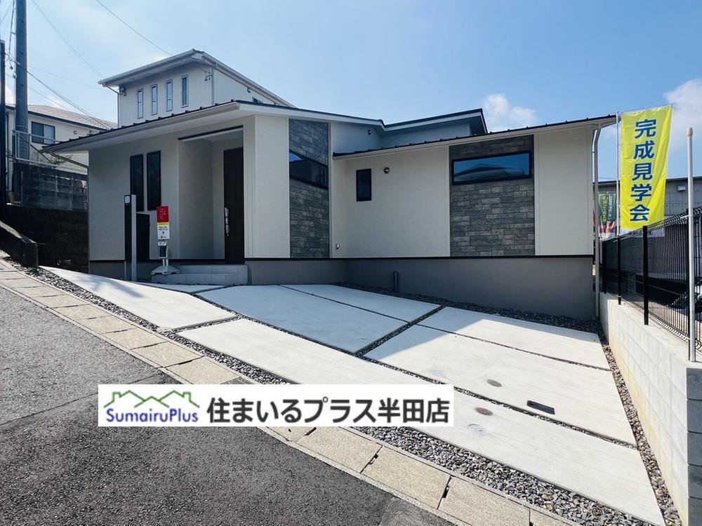SUUMO】「知多半島 一軒家」で探す新築一戸建て、中古一戸建て SUUMO】「知多半島 一軒家」で探す新築一戸建て、中古一戸建て