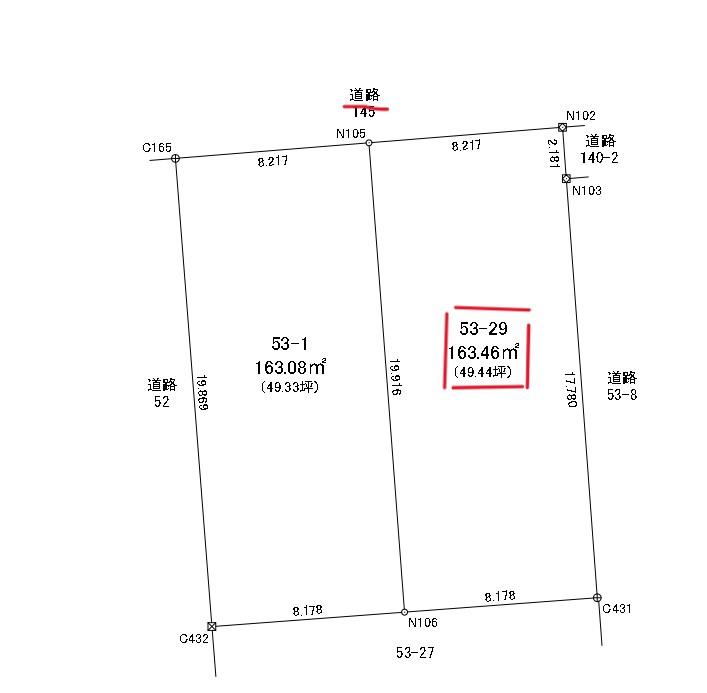 那加楠町（市民公園前駅） 1380万円