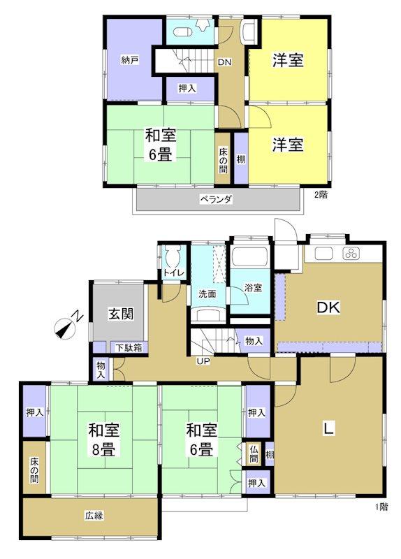 葛ケ丘３ 1190万円