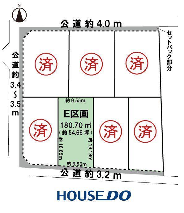 附島町屋敷（木田駅） 1198万円