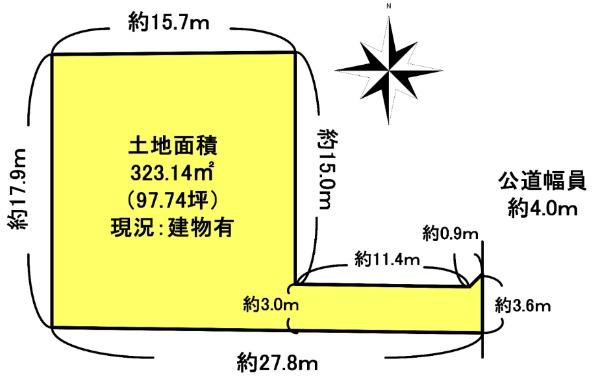 小幡３（喜多山駅） 3680万円